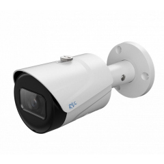 Уличные IP-камеры RVi-1NCT4242 (2.8) white