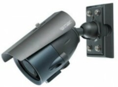 Уличные цветные камеры CNB-WFM-25VF