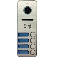 Вызывная панель видеодомофона Tantos iPanel 2 HD (Metal) 4 аб.