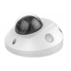 IP-камера  Hikvision DS-2XM6756FWD-IS (2.0mm)