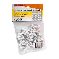 Крепеж кабеля плоский 10 х 3 мм, белый (упак. 50 шт)  REXANT (07-4209)