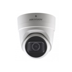 IP-камера  Hikvision DS-2CD3H25FHWD-IZS (2.8-12mm)
