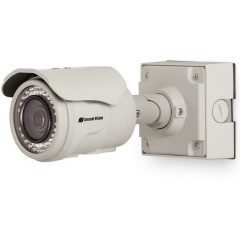 Уличные IP-камеры Arecont Vision AV3226PMIR