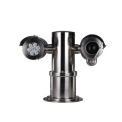 IP-камеры взрывозащищенные Dahua DH-EPC230U-PTZ-IR