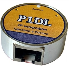 OCA P1DL