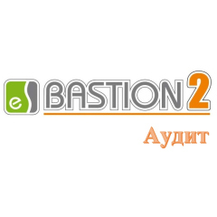 Программное обеспечение ELSYS ELSYS Бастион-2 – Аудит