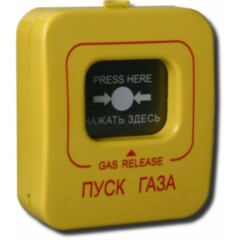 Извещатели тревожной сигнализации (тревожные кнопки) Фактор Спецэлектроника ИОПР 513/101-1 "Пуск газа"