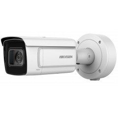 Уличные IP-камеры Hikvision DS-2CD5A46G0-IZHSY(2.8-12mm)(C)
