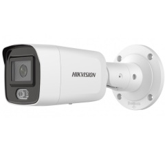 Уличные IP-камеры Hikvision DS-2CD3047G2-LS(2.8mm)(C)