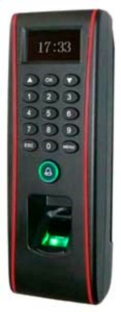 Считыватели биометрические Smartec ST-FR030EM