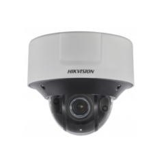 Купольные IP-камеры Hikvision DS-2CD5546G0-IZHS (2.8-12mm)
