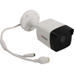 Уличные IP-камеры HiWatch DS-I400 (4 mm)