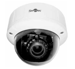 Купольные IP-камеры Smartec STC-IPM3551A/1 StarLight