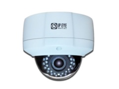 Купольные IP-камеры IPEYE-DA4-SUNR-2.8-12-01