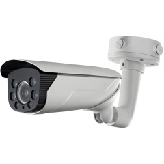 Уличные IP-камеры Hikvision DS-2CD4665F-IZHS