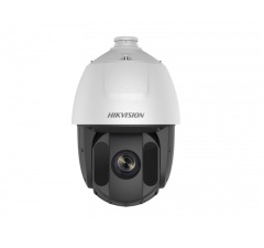 Поворотные уличные IP-камеры Hikvision DS-2DE5225IW-AE(S5)
