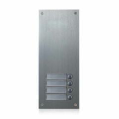 Дополнительное оборудование для домофонии Commax DR-4US