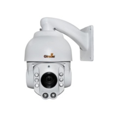 Поворотные уличные IP-камеры Giraffe GF-IPSD4320MP2.0