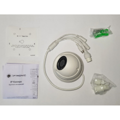 IP-камера  IPTRONIC IPT-IPL720DM(2,8)P