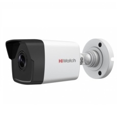 Уличные IP-камеры HiWatch DS-I450 (2.8 mm)