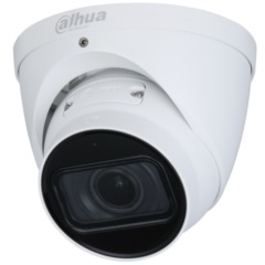 Купольные IP-камеры Dahua DH-IPC-HDW3241TP-ZAS