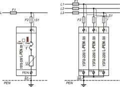 Тахион УЗП2-220/L-PEN/20