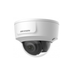 IP-камера  Hikvision DS-2CD2125G0-IMS (4мм)