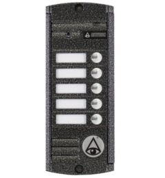 Вызывная панель видеодомофона Activision AVP-455(PAL) (антик)