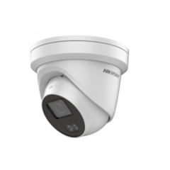 Купольные IP-камеры Hikvision DS-2CD2347G1-LU(2.8mm)