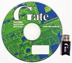 Программное обеспечение GATE Gate-Terminal (комплект)