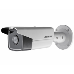 Уличные IP-камеры Hikvision DS-2CD2T83G0-I8 (4mm)