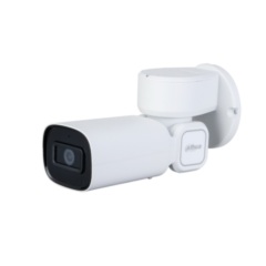 Поворотные уличные IP-камеры Dahua DH-PTZ1C203UE-GN