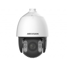 Поворотные уличные IP-камеры Hikvision DS-2DE7A245IX-AE/S1