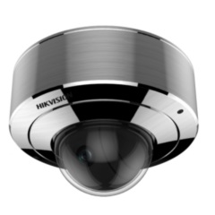 IP-камеры взрывозащищенные Hikvision DS-2XE6126FWD-HS (2.8mm)