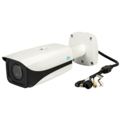 Уличные IP-камеры RVi-IPC43-PRO(2.7-12 мм)