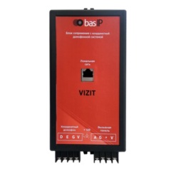 Дополнительное оборудование для IP-домофонов BAS-IP-Vizit 300