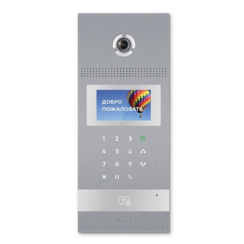 Купить BAS-IP AA-12FB SILVER Вызывная панель IP-домофона - ВИДЕОГЛАЗ Москва