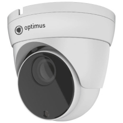Купольные IP-камеры Optimus IP-P042.1(2.7-13.5)DF