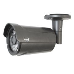 Видеокамеры AHD/TVI/CVI/CVBS Jassun JSH-X200IR 3.6 (серый)