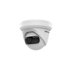 IP-камера  Hikvision DS-2CD2345G0P-I (1.68mm)