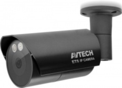 Уличные IP-камеры AVTECH IP AVM459CH