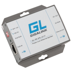 Дополнительное оборудование к коммутаторам GIGALINK GL-PE-SPL-AT-F