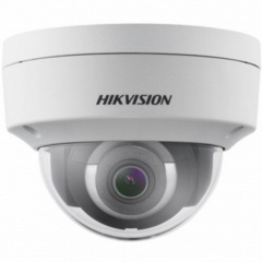 Купольные IP-камеры Hikvision DS-2CD2785FWD-IZS (2.8-12mm)
