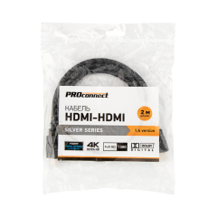 Кабель HDMI - HDMI 1,4, 2м, Silver, PROconnect
