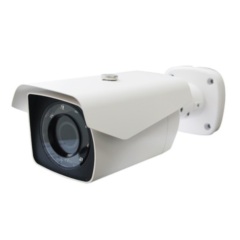 Уличные IP-камеры Smartec STC-IPM3670/1 Xaro