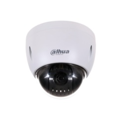 Поворотные уличные IP-камеры Dahua DH-SD42212T-HN-S2