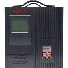 Ресанта АСН-10000/1-Ц