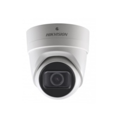 Купольные IP-камеры Hikvision DS-2CD2H43G0-IZS