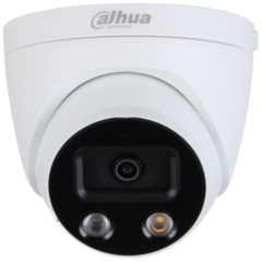 Купольные IP-камеры Dahua DH-IPC-HDW5541HP-AS-PV-0360B