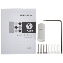 IP-камера  Hikvision DS-2CD2443G0-IW (2.8mm)(W)